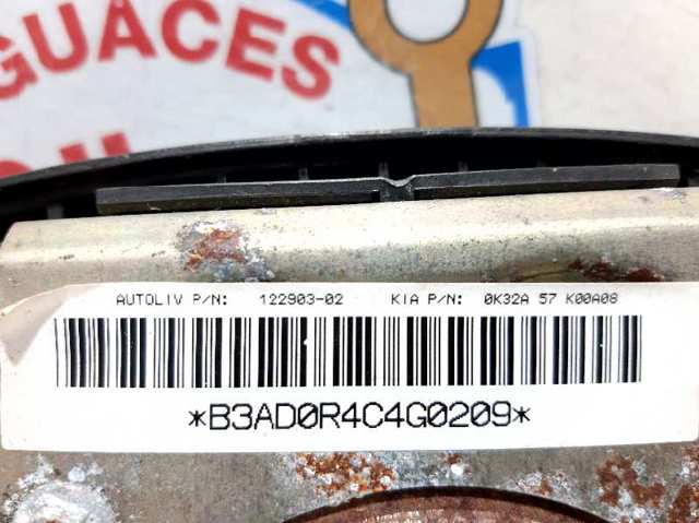 0K32A57K00A08 HYUNDAI Подушка безопасности (AIRBAG) водительская купить в Житомир