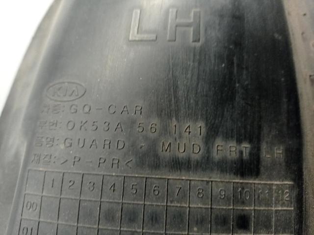 HYUNDAI 0K53A56141 Подкрылок передний левый в наличии Днепр
