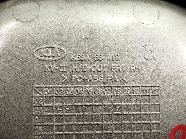 HYUNDAI 0K53A58410CXX в наличии Сумы
