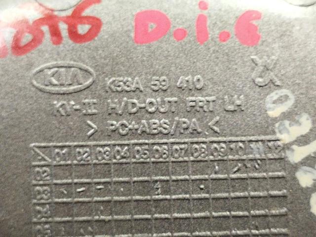 HYUNDAI 0K53A59410CXX в наличии Ужгород