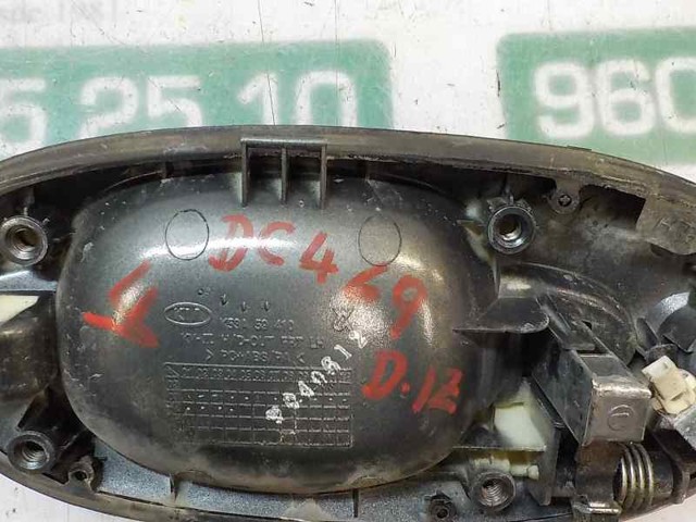 0K53A59410CXX HYUNDAI купить в Одесса