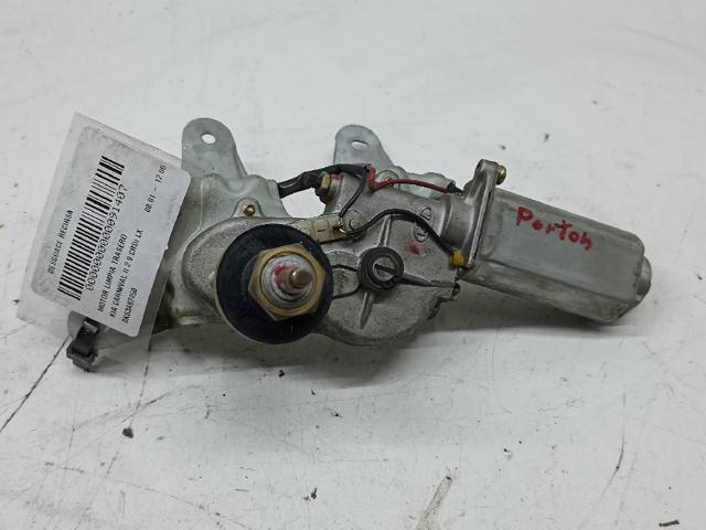 0K53A67450 HYUNDAI Моторчик заднего дворника купить в Днепр