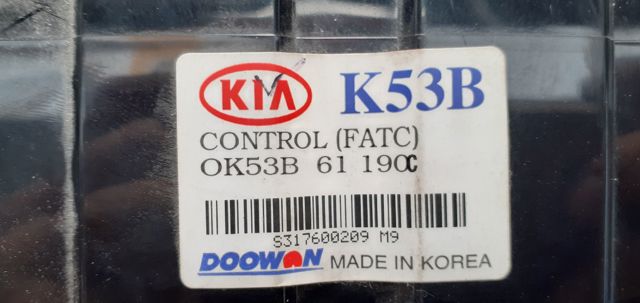 HYUNDAI 0K53B61190C Резистор (сопротивление) вентилятора печки (отопителя салона) в наличии Винница