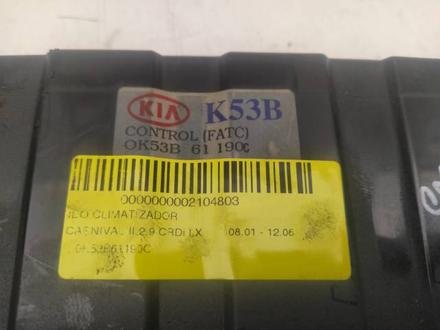 HYUNDAI 0K53B61190C Резистор печки в наличии Киев