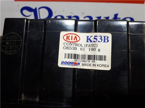 HYUNDAI 0K53B61190D Резистор печки в наличии Сумы