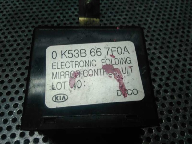 0K53B667F0A купить Львов
