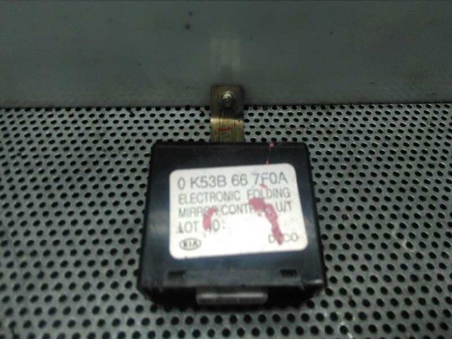0K53B667F0A купить Черновцы