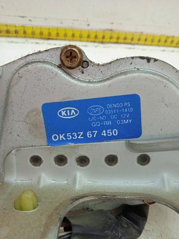 HYUNDAI 0K53Z67450 Мотор стеклоочистителя заднего стекла в наличии Житомир