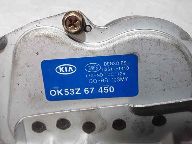 0K53Z67450 HYUNDAI Мотор стеклоочистителя заднего стекла купить в Черкассы