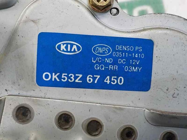 HYUNDAI 0K53Z67450A Мотор стеклоочистителя заднего стекла в наличии Черкассы