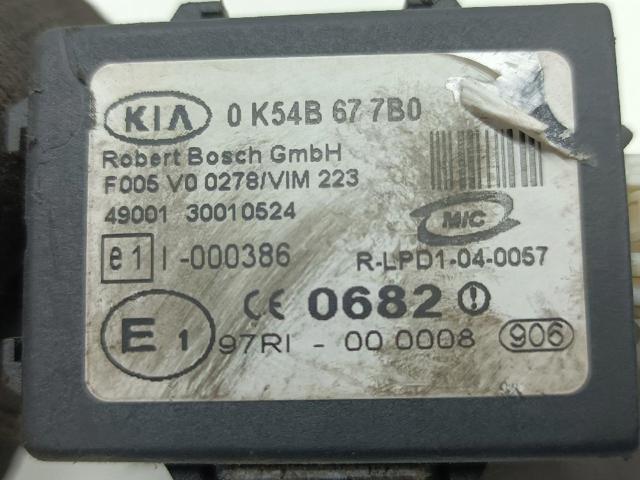 0K54B677B0 купить Харьков