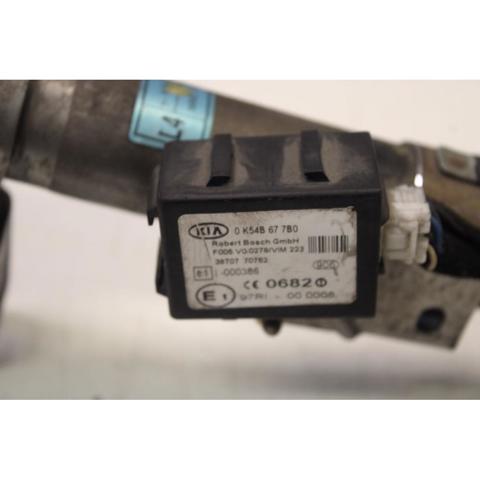 HYUNDAI 0K54B677B0 в наличии Ровно