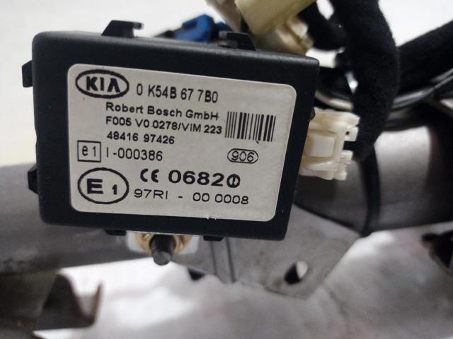 HYUNDAI 0K54B677B0 в наличии Кривой Рог