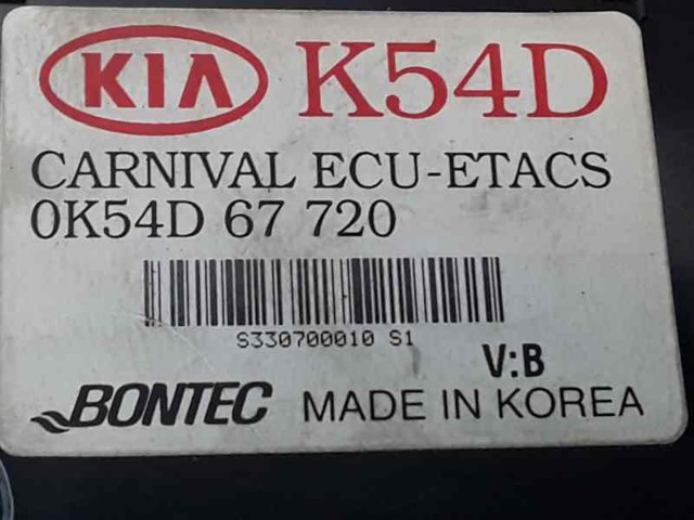 HYUNDAI 0K54D67720 в наличии Ужгород