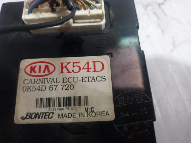 0K54D67720 HYUNDAI купить в Ужгород
