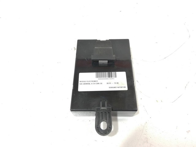 HYUNDAI 0K54D67720 в наличии Черновцы