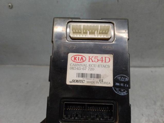0K54D67720 HYUNDAI купить в Хмельницкий