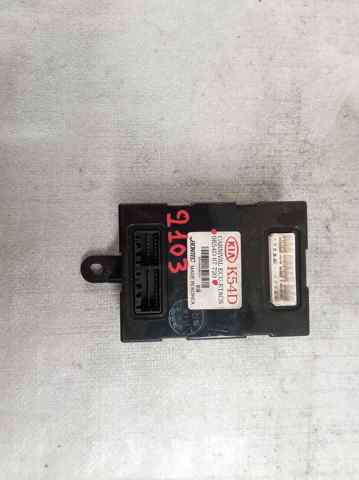 HYUNDAI 0K54D67720 в наличии Каменское