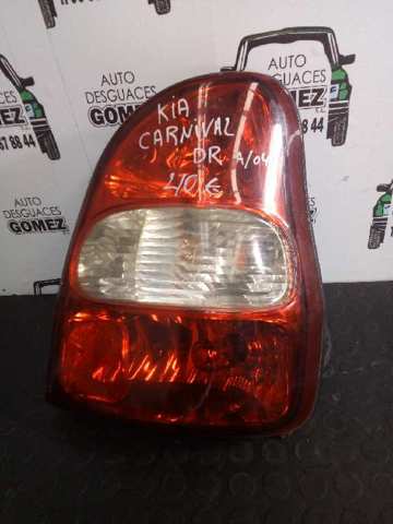 HYUNDAI 0K54E51150 Фонарь задний правый в наличии Николаев