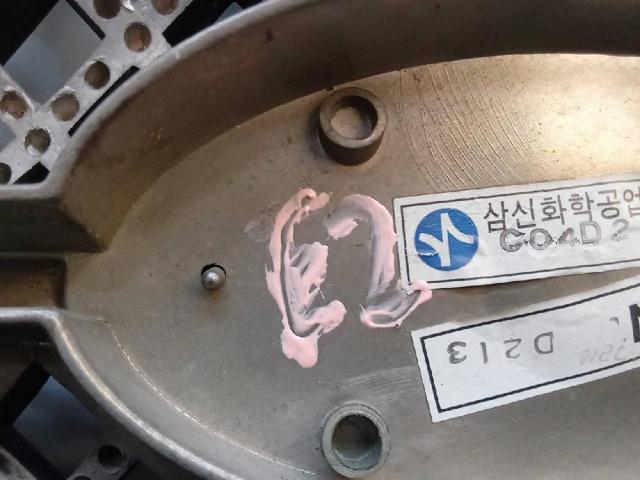 Grelha do radiador KIA Carnival 2 GQ