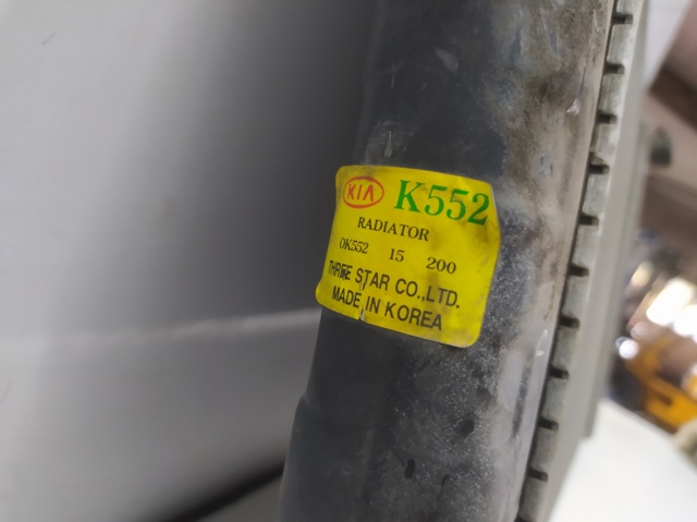 HYUNDAI 0K55215200 Радиатор в наличии Черновцы
