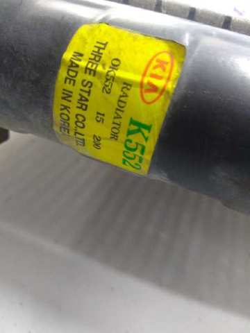 HYUNDAI 0K55215200 Радиатор охлаждения двигателя в наличии Каменское