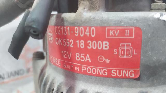 0K55218300B Генератор купить Житомир