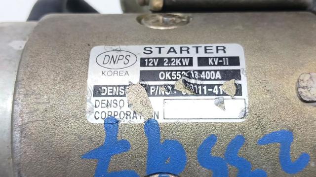 HYUNDAI 0K55218400 Стартер в наличии Тернополь