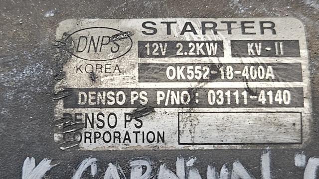 HYUNDAI 0K55218400A Стартер в наличии Чернигов