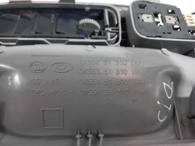 HYUNDAI 0K55251310 в наличии Каменское
