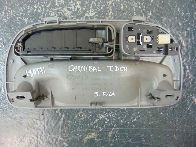 0K55251310 HYUNDAI купить в Павлоград