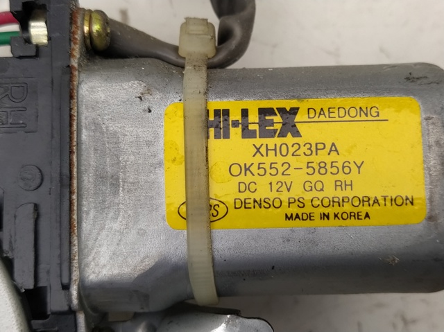 0K5525856Y HYUNDAI купить в Чернигов