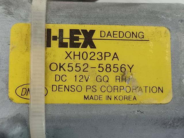 0K5525956Y HYUNDAI купить в Житомир