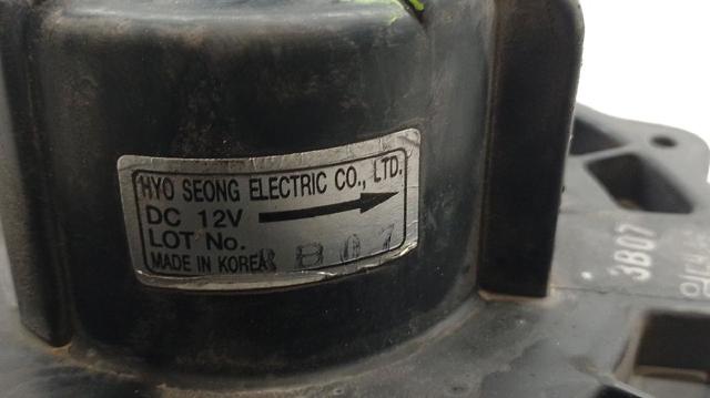 HYUNDAI 0K55261C07 Вентилятор печки в наличии Украина