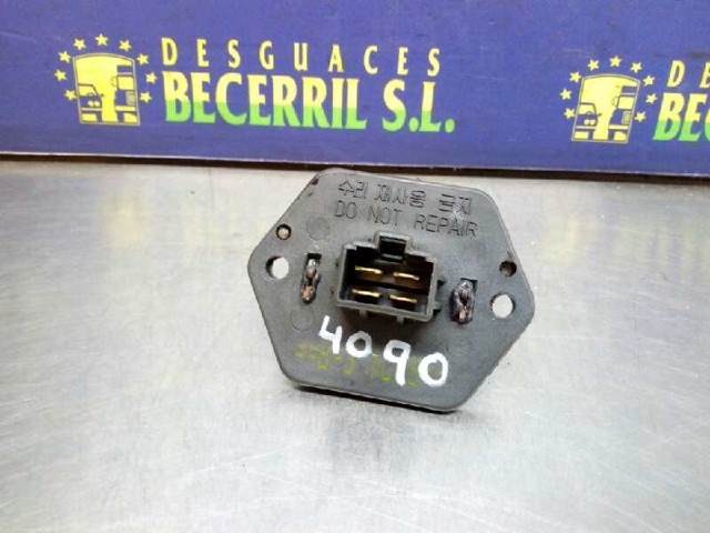 HYUNDAI 0K55261C08A Резистор (сопротивление) вентилятора печки (отопителя салона) в наличии Одесса