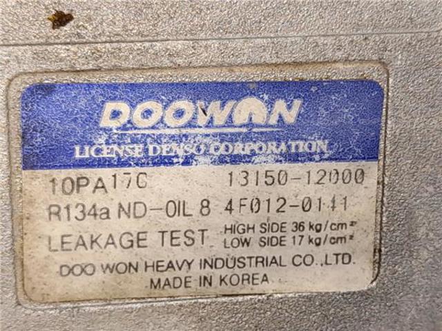 HYUNDAI 0K56E61450 Компрессор кондиционера в наличии Сумы