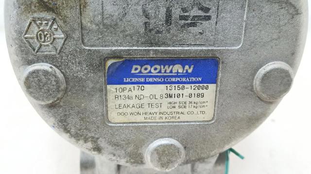 HYUNDAI 0K56E61450 Компрессор кондиционера в наличии Днепр