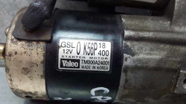 HYUNDAI 0K56P18400 Стартер в наличии Черновцы