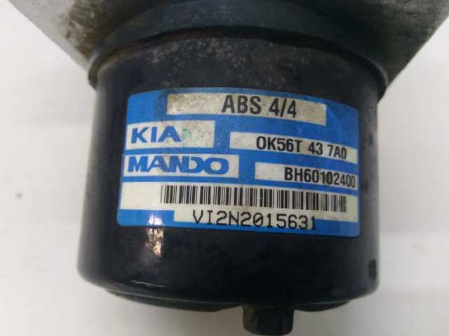 HYUNDAI 0K56T437AE Блок АБС в наличии Тернополь