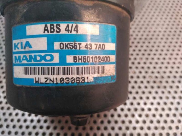 0K56T437AE HYUNDAI Блок АБС купить в Полтава