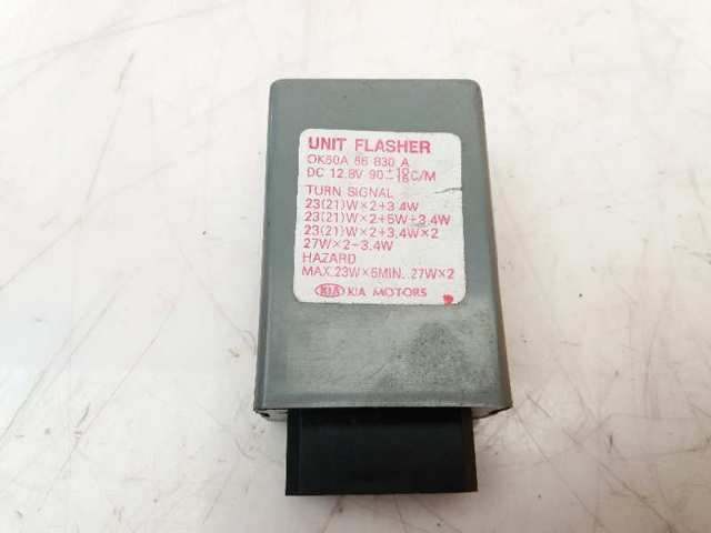 0K60A66830A HYUNDAI купить в Украина