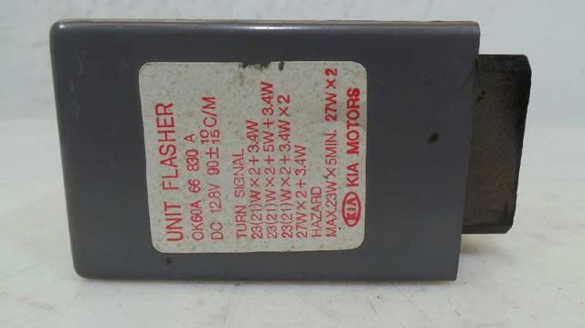 0K60A66830A HYUNDAI купить в Одесса