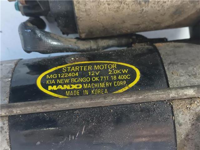 0K71118400C HYUNDAI Стартер купить в Одесса