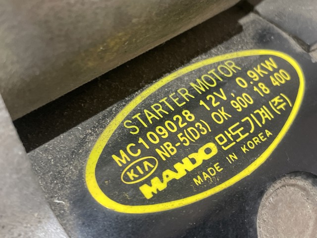 HYUNDAI 0K90018400 Стартер в наличии Запорожье
