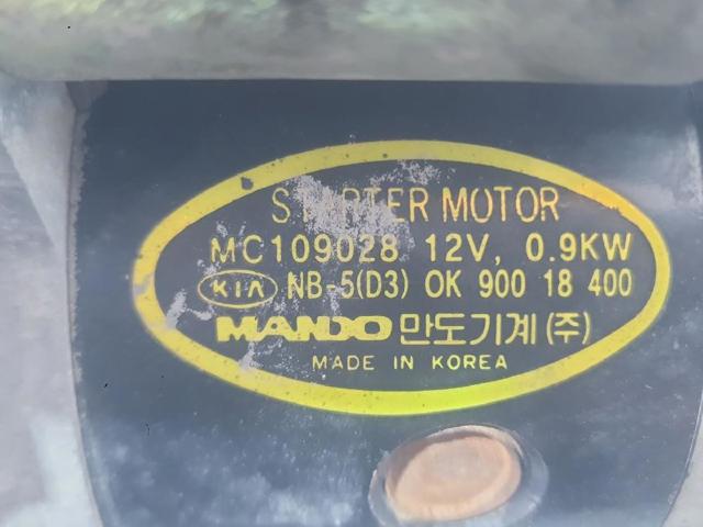 HYUNDAI 0K90018400 Стартер в наличии Тернополь