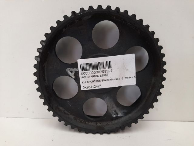 HYUNDAI 0K95412425 Звездочка привода коленвала в наличии Николаев
