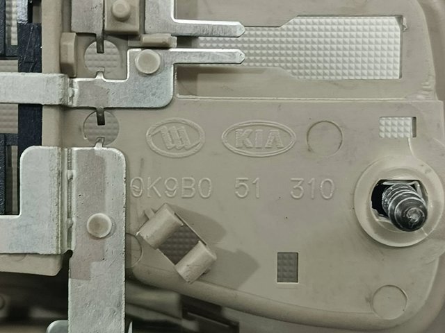 0K9B051310 купить Чернигов