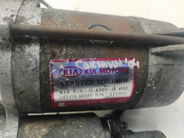 0K9BV18400B HYUNDAI Стартер купить в Хмельницкий