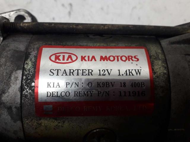 0K9BV18400B HYUNDAI Стартер купить в Киев