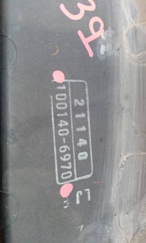 TOYOTA 1001406970 в наличии Днепр